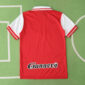 51b1fc4a
